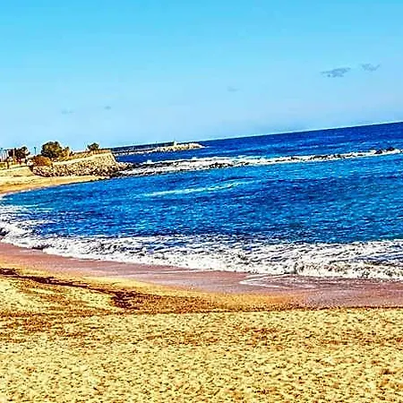 Cala Luna 3* Cala Gonone